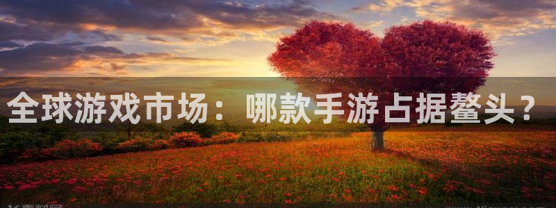 非凡游戏官网子文化创意加好友