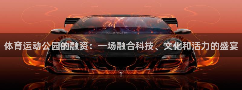 77体育官网