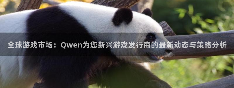 非凡游戏平台代理条件如何